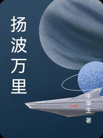 霸道爱
