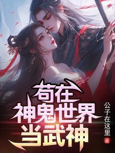 军婚超宠