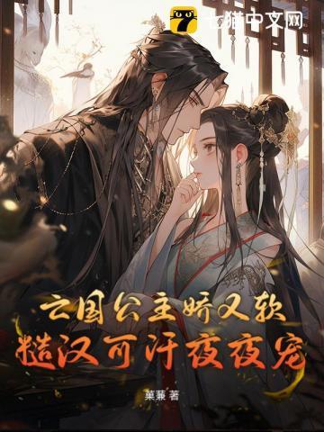 矜持点!