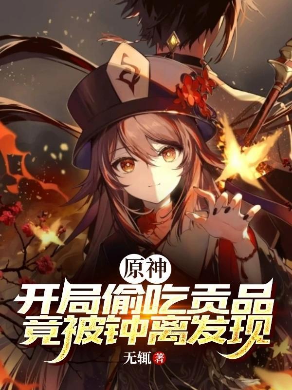 重生八零进厂打工的
