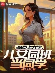 竹马不爱我全文免费阅读完结