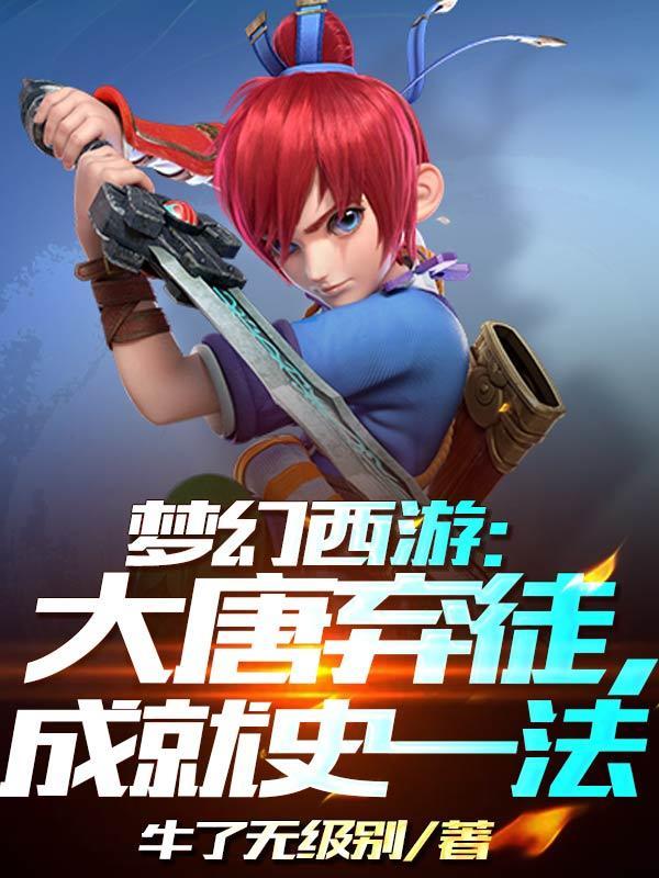 重生八零厂花的后现代日常笔趣阁