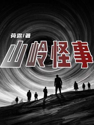 竹马不爱我
