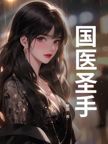 竹马不爱我全文免费