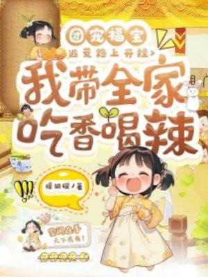 男主角叫林霄
