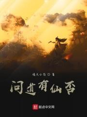 哪部男主叫林霄