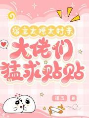 林霄林雨溪