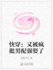 非人类基因统合体百度百科