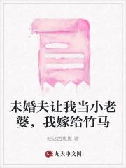 开局杀了气运之子
