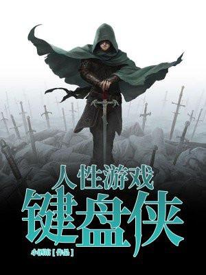 姜叶笔趣阁