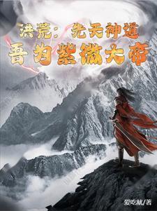 没人比我更爱你免费阅读晓月