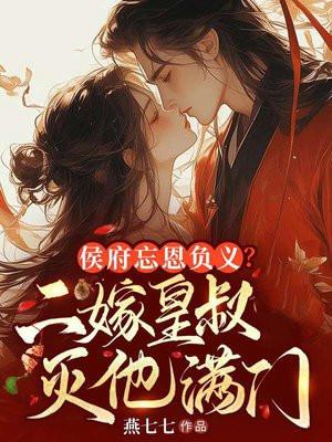 重生软媚甜宠知青七十年代