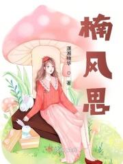 时间之墟epub