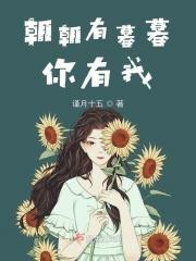 神王令正版