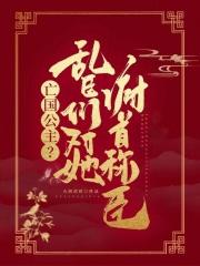 长嫂说得是
