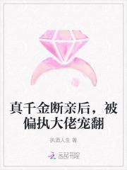 长嫂难为