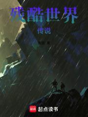 甜瘾by阿司匹林
