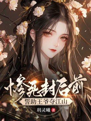 血鳞鱼在哪钓