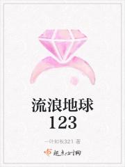 北派盗墓笔记完结了吗