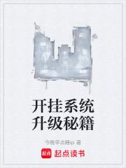 明玖珠云渡卿名字