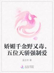 明玖珠云渡卿齐越白