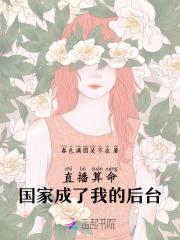 云度卿明玖珠