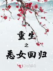 明玖珠云渡卿抖音