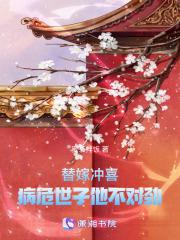 明玖珠云渡卿全文免费阅读