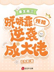 大乾第一纨绔苏铭