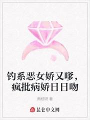大乾第一纨绔徐安