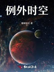 女主有黑历史的