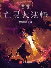 女主是全网黑的娱乐圈文