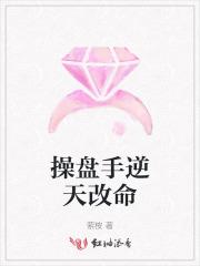 女主黑粉特别多的娱乐圈文