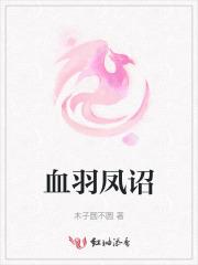 重生后我有超级医疗系统