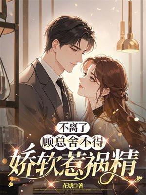 重生后我有钱了
