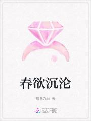 柳梦璃杨彦舟王宇超大结局