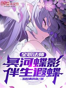 末世重生无敌文排行榜