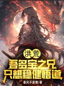 龙婿大丈夫有几个女主