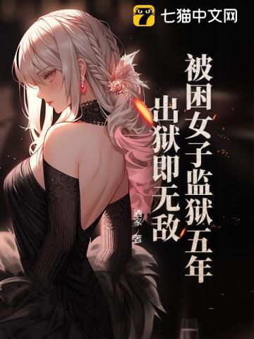 我家小师弟不太正常 笔趣阁