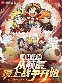 我家小师弟不太正常百度百科