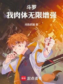 我家小师弟不太正常女主是谁