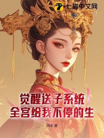 我家小师弟不太正常 多人有声剧