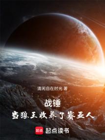 霍总别虐了付小姐她又去相亲了付胭霍铭征