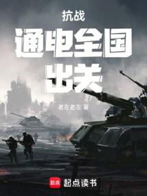 霍总别虐了付小姐她又去相亲了最新章节