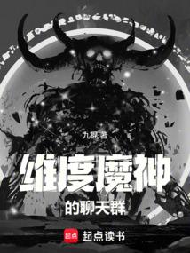 霍总别虐了付小姐她又去相亲了 第1章