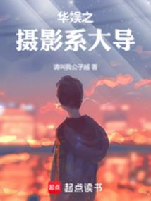 魂武双修tXt