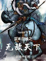 魂武双修TXT新闻工作者