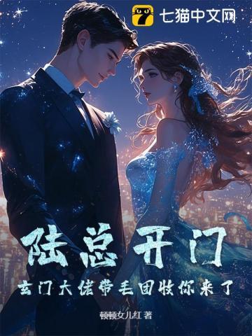 发现妻子出轨坚决离婚
