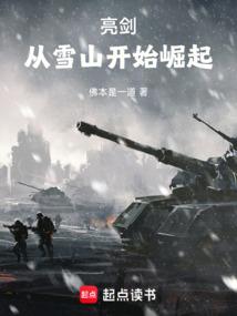 发现妻子出轨无法原谅