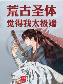 我们在平行时空相遇了
